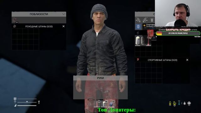 СТРИМ ПОД ПИВАС НА СЕРВЕРЕ PODPIVAS \ PODPIVAS WINTER LITE \ В ПОИСКАХ СНЕГОХОДА