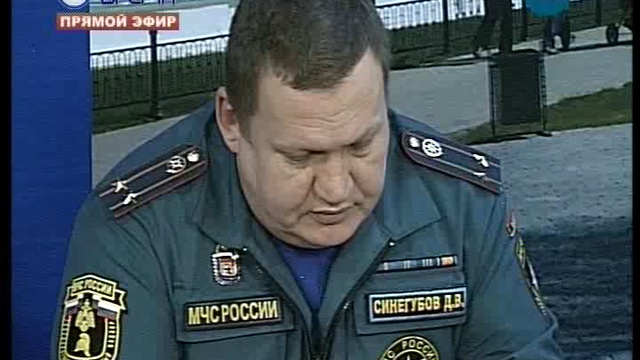 ДЕНЬ 30 01 2018_msmpeg4 смотреть онлайн