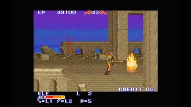 Super Nintendo (Snes) 16-bit The King of Dragons Stage 2 Treasure in an old Castle
