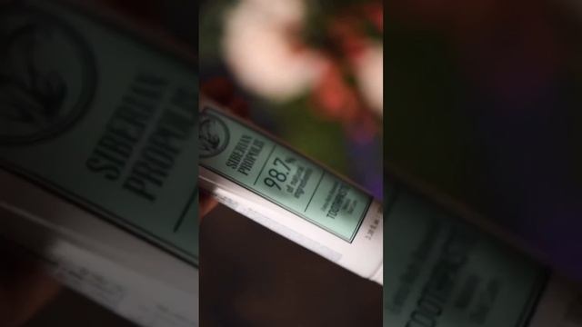 Ольга_Листова_SW❄️