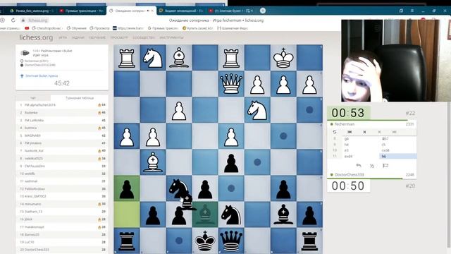 Элитная булит 1+0 смотреть онлайн