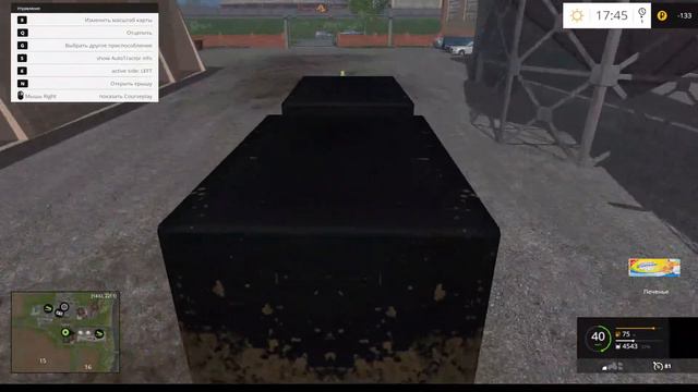 farming simulator 15 / Дары кавказа / Покупка нового поля? смотреть онлайн