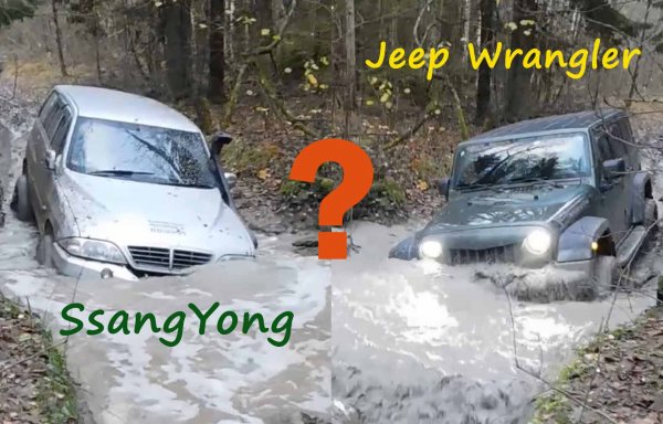 Царицына гора