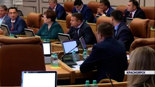 Рассказываем, как прошла первая сессия Горсовета Красноярска смотреть онлайн