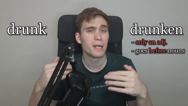 DRUNK или DRUNKEN. В чем РАЗНИЦА? ПОДРОБНОЕ объяснение с ПРИМЕРАМИ #английскийпофильмам