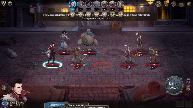 Gordian Quest ОБЗОР смотреть онлайн