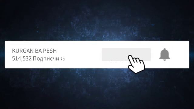 #кино, #клип, #Душанбе, #Таджикистан смотреть онлайн