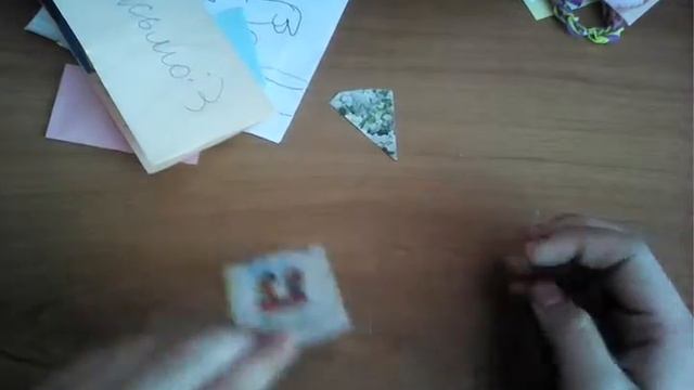 Письмо от подруги)#2