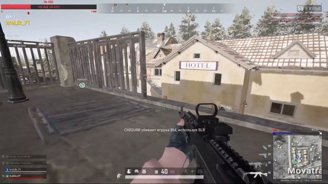 ? Ночные каточки l PLAYERUNKNOWN'S BATTLEGROUNDS l смотреть онлайн