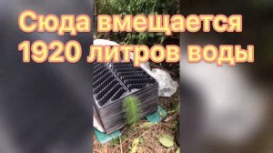 Дренажный блок (инфильтратор) обзор и видео монтажа