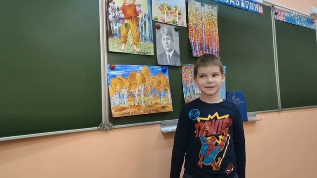 Проект к 125 - летию Сергея Александровича Есенина смотреть онлайн