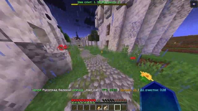 Обход #114 на сервере JellyCraft (1.20.1) смотреть онлайн