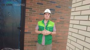 Утепление пеноплексом. Можно ли использовать утеплитель пеноплекс при строительстве дома? Разбор ?