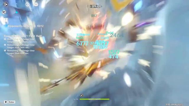 Abyss 3.1 Floor 12-1-1 Shatbedo смотреть онлайн