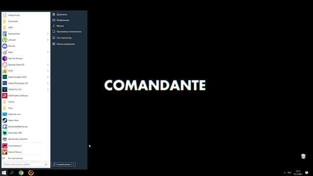 Завершаем процесс без диспетчера задач смотреть онлайн