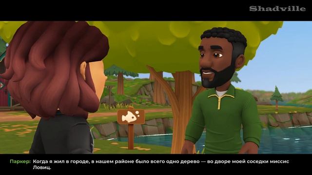 Большой огород ☀ Wylde Flowers Прохождение игры #8 смотреть онлайн