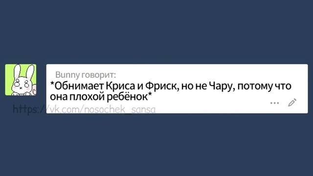 UNDERTALE COMICS MIX - КЛАССИК, ФЕЛЛ, СВАП, ВЫЗДОРАВЛИВАЙТЕ ДОМА!!! смотреть онлайн
