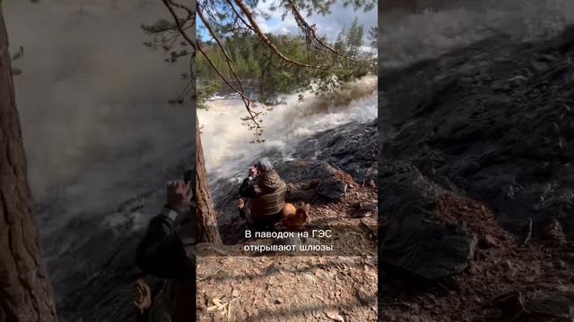 Самый мощный водопад в Карелии! смотреть онлайн