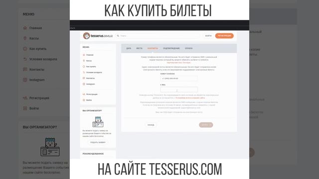 Кулинарный Арсенал