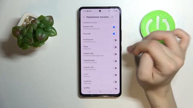 Samsung Galaxy A53 | Как поменять язык клавиатуры на Samsung Galaxy A53? смотреть онлайн