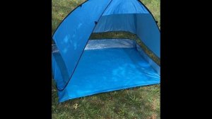 Пляжная палатка для защиты от солнца/Палатка солнцезащитная/ летняя палатка для пляжа/Тент от солнц