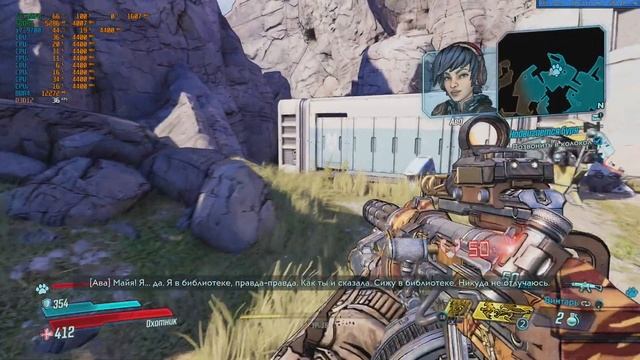 CLEVO P870km 0017 BORDERLANDS 3 3еро , Майя из Borderlands 2 и Риз из Tales from the Borderlands смотреть онлайн