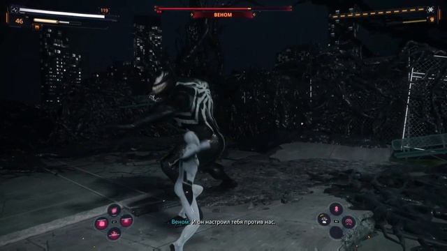 ЧЕЛОВЕК ПАУК 2//SPIDER-MAN 2 - ПРОХОЖДЕНИЕ//ФИНАЛ смотреть онлайн