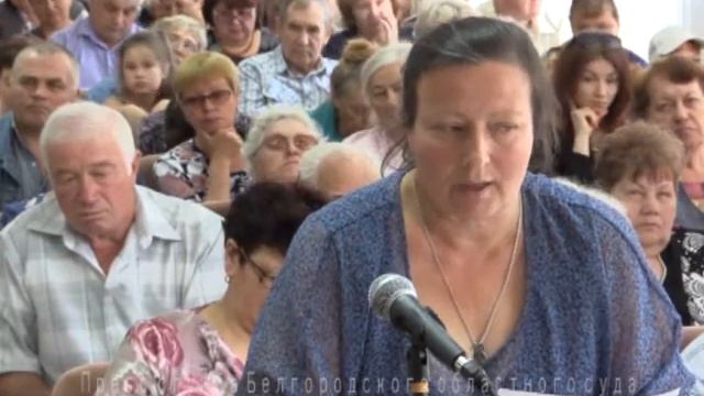 2017 8 отчет по делу С. Алексеевой ст. 159 УК РФ смотреть онлайн