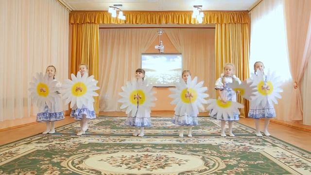 Танец Ромашковое поле