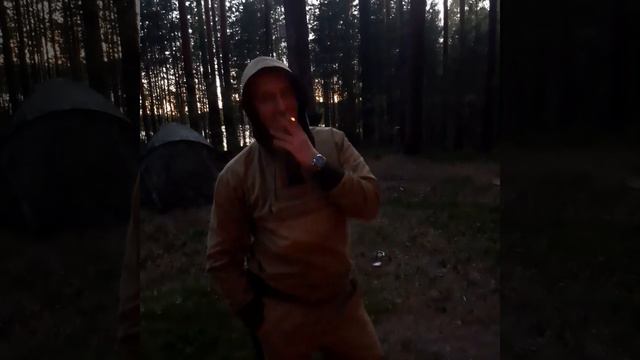 Вечерний ужин у костра смотреть онлайн