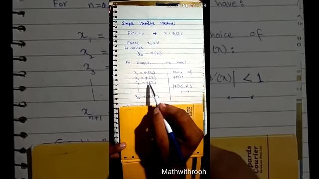 Simple Iterative method || Fixed point Iteration method || Fixed point iteration method || Numerica смотреть онлайн