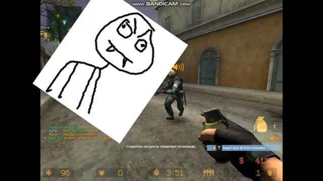 Дробовик Георгий и Ауг Витя (BUULPUP) СSS смотреть онлайн