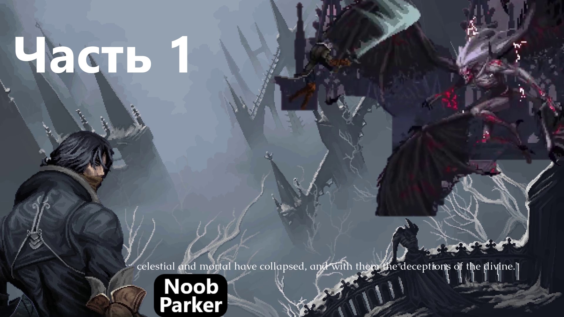 The Last Faith Полное прохождение Часть 1 смотреть онлайн