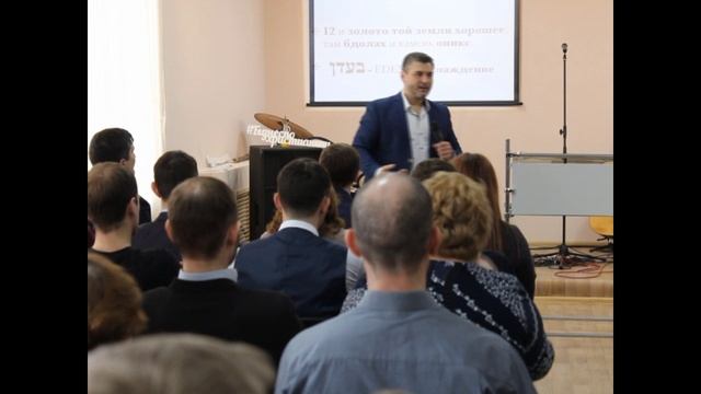 Библейская экономика. Сергей Зуев смотреть онлайн