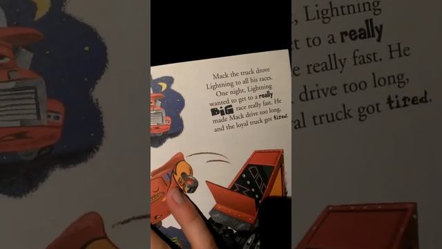 Our little reader (memorizer) смотреть онлайн