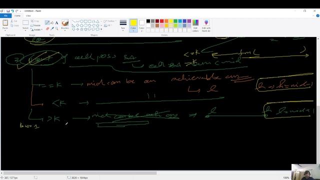 DAY 53 Split Array Largest Sum | BINARY SEARCH | GFG POTD 13 Dec смотреть онлайн