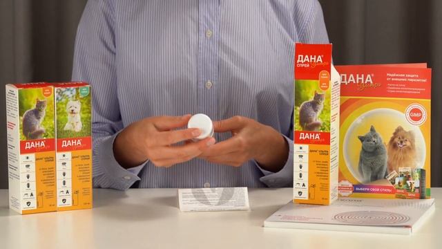Обзор спрея от блох и клещей | Дана Ультра для кошек | Апиценна | Из России смотреть онлайн