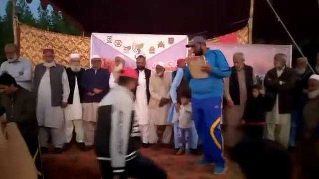 Safeer смотреть онлайн