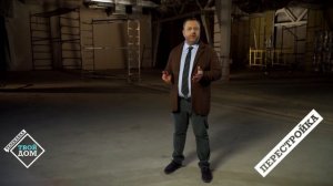 Подложка под деревянный пол: выбор и укладка