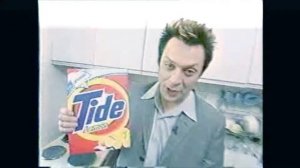 Реклама тайда.