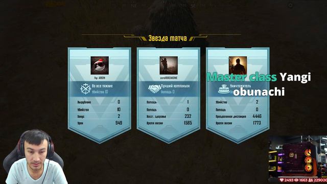 KONKURS BOSHLANDI ROYAL PASS YUTIB OLING | UCLIK LOBBILAR | PUBG MOBILE смотреть онлайн
