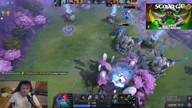 111 - Dota 2 смотреть онлайн