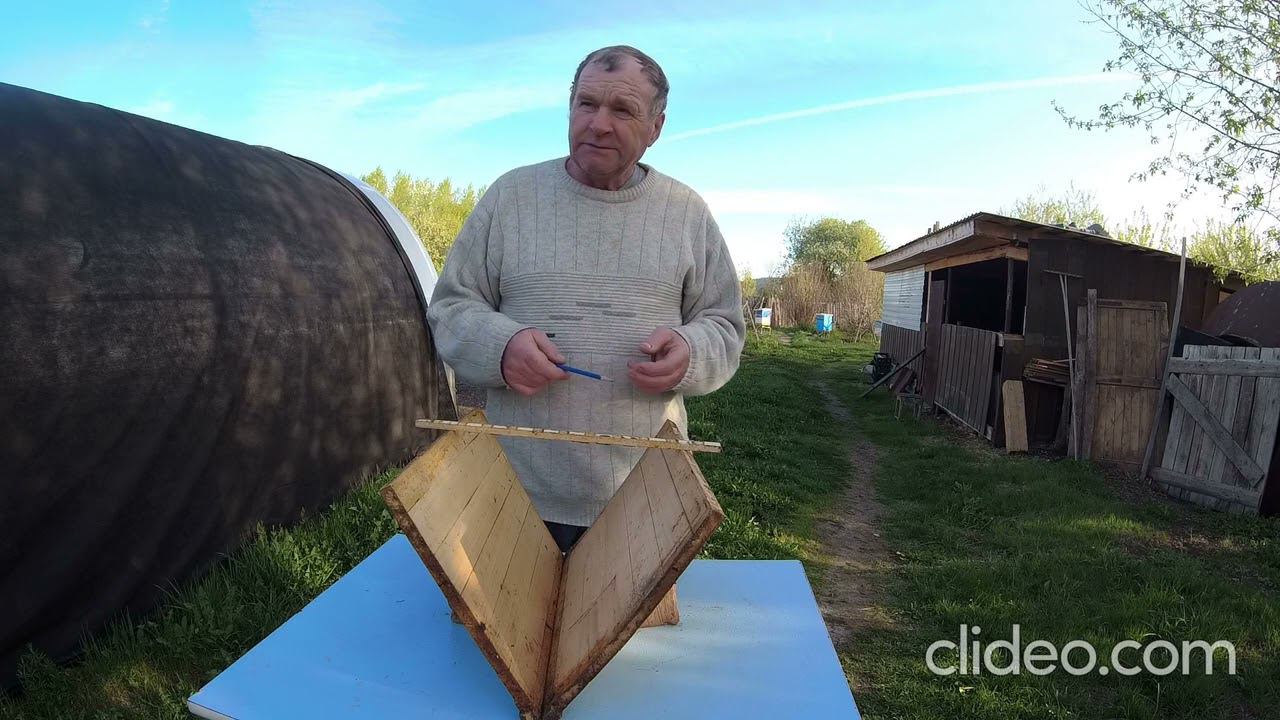 Тропа лося. смотреть онлайн