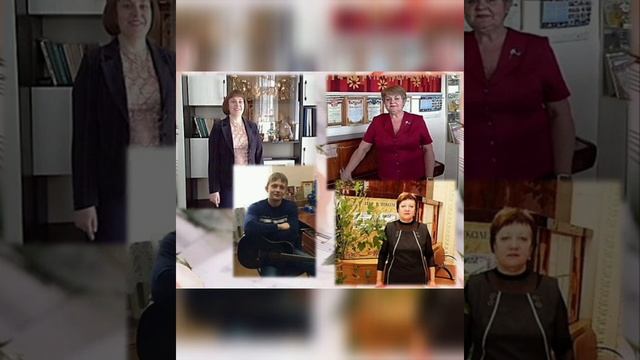 С днем учителя! смотреть онлайн