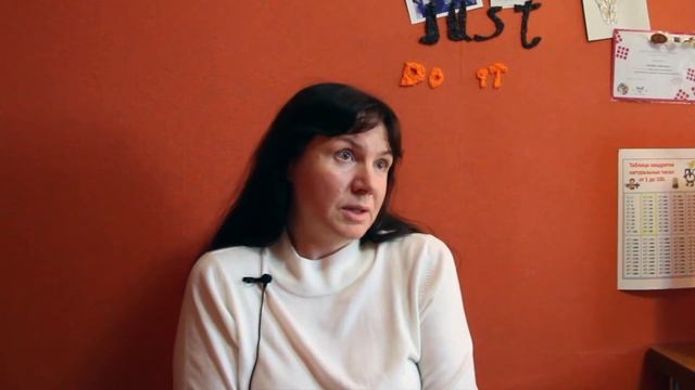 Отзыв Ирины, мамы Андрея, ученика 5 класса о занятиях с преподавателем математики Ольгой Иванниково смотреть онлайн