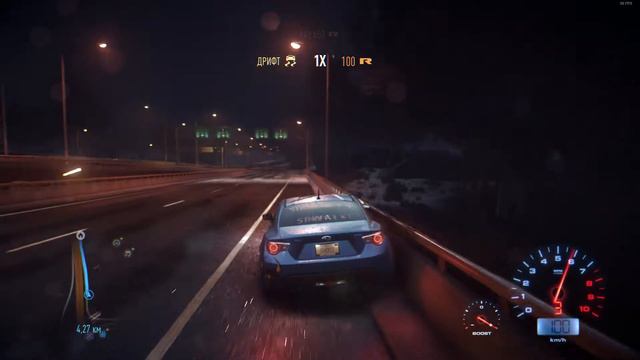 Need for Speed™ смотреть онлайн