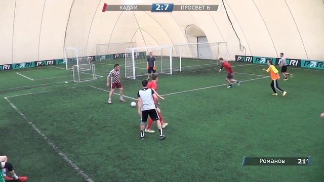 Кадам - Просвет Б 4:13 (видеообзор) смотреть онлайн
