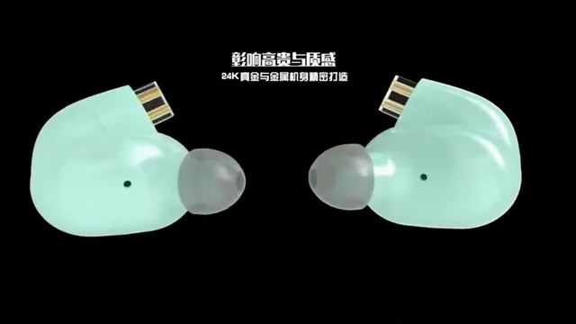 BLON BL-05s Debuts as a Basshead Rival to the Blon BL-03 and is a direct Upgrade to it смотреть онлайн