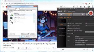 Стерео Микшер в Windows (не идет запись звука)