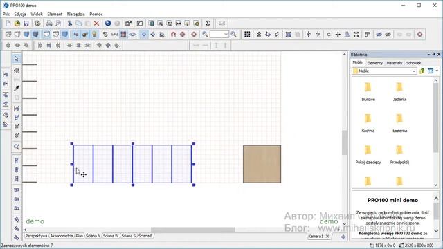 PRO100 6 - Дистанция между деталями (Новые функции)